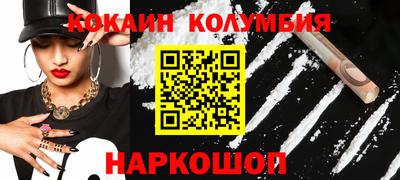 трава Бузулук