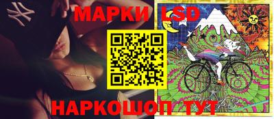 трава Бузулук