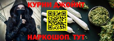 трава Бузулук
