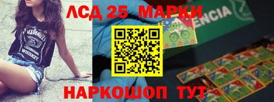 трава Бузулук