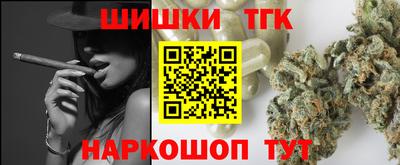 мет Будённовск