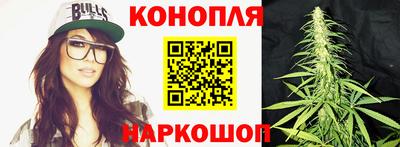 трава Бузулук