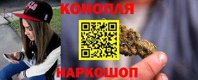 трава Бузулук