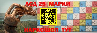 мет Будённовск