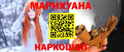 мет Будённовск
