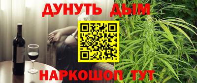 мет Будённовск