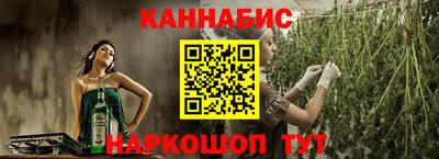 трава Бузулук