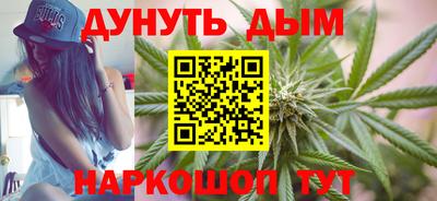 трава Бузулук