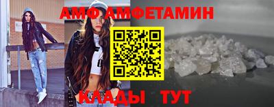 мет Будённовск