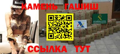 мет Будённовск