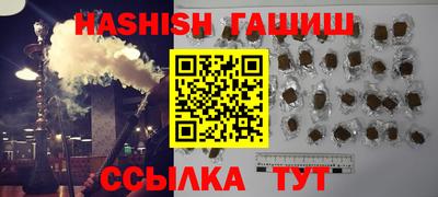 мет Будённовск