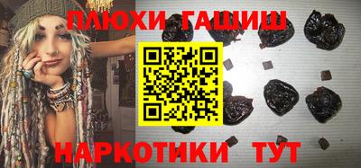 мет Будённовск